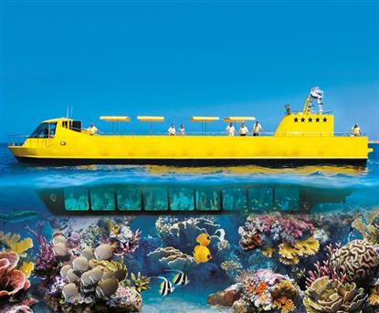 Marsa Alam: Royal Seascope Submarine Cruise with Pickup