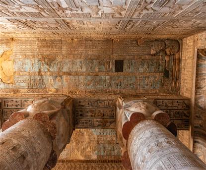 Half-Day Private Tour to the Great Temple of Dendera