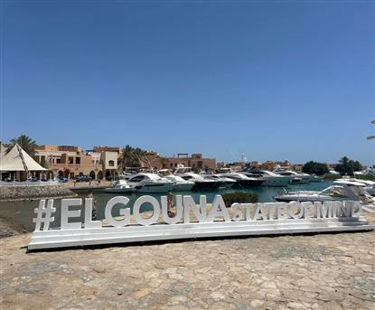 Private Half-Day Sightseeing Tour to El Gouna from Hurghada