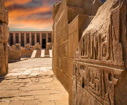 Abydos, Osireion, and Dendera Day Tour
